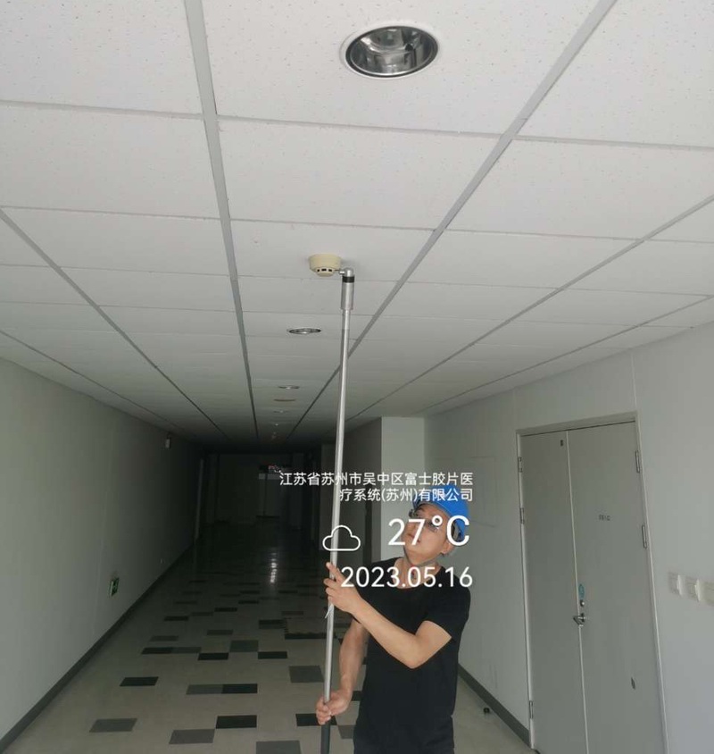 消防维保