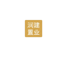 消防工程