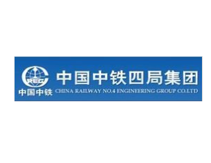 消防工程