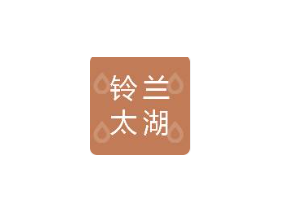 消防工程