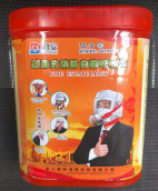 消防过滤式自救呼吸器